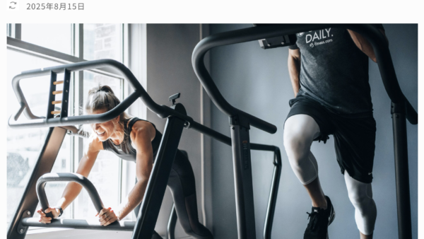 【メディア掲載】業務用脱毛機「CUBE DUO」の運営するメディア内のコラム記事に9INE-GYMが掲載されました