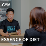 ダイエットで成果が出る人と出ない人の違いとは？仙台のパーソナルトレーナーが本音で語る